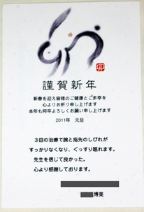 本棚